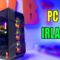 Irlandzki Pecet czyli pc dla Widza z Irlandii.