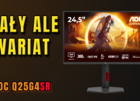 AOC Q25G4SR – mały, szybki, dobrze wykonany – monitor gamingowy – test i recenzja – VBT